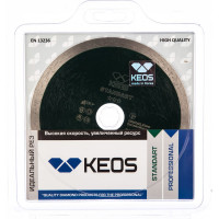 Диск алмазный Standart по керамограниту (125х22.2) для УШМ KEOS DBS01.125