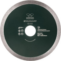 Диск алмазный Standart по керамограниту (125х22.2) для УШМ KEOS DBS01.125