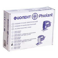 Лобзик Фиолент ПМ4-700Э