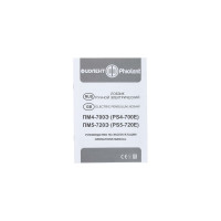 Лобзик Фиолент ПМ4-700Э