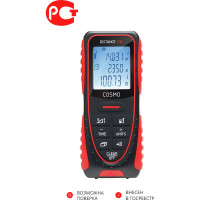 Лазерный дальномер ADA Cosmo 100 с функцией уклономера А00412