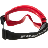 Защитные герметичные очки для работы с агрессивными и не агрессивными жидкостями РОСОМЗ ЗНГ1 SUPER PANORAMA CA 22107