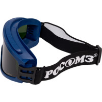 Защитные закрытые очки РОСОМЗ ЗН11 PANORAMA StrongGlassтм 5 PC 21134 с непрямой вентиляцией