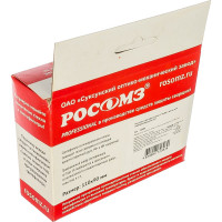 Комплект светофильтров (10 шт; 110х90 мм; 14 DIN) к щитку сварщика РОСОМЗ 00268