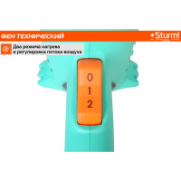 Фен технический Sturm 2000 Вт, 350/550C, 250/550л/мин, 5 насадок, кейс HG2004