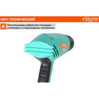 Фен технический Sturm 2000 Вт, 350/550C, 250/550л/мин, 5 насадок, кейс HG2004