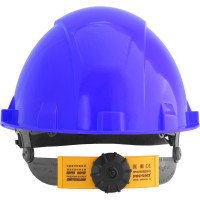 Защитная каска РОСОМЗ СОМЗ-55 FavoriT Trek RAPID, cиняя 75618