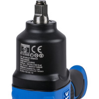 Ударный пневмогайковерт SUMAKE ST-C554 8094960