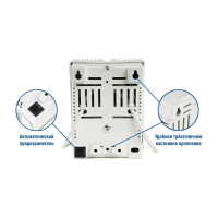 Стабилизатор напряжения для котла TEPLOCOM ST-555