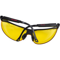 Защитные открытые очки РОСОМЗ О85 ARCTIC CONTRAST super 2-1.2 PC 18536