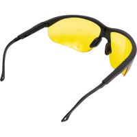 Защитные открытые очки РОСОМЗ О85 ARCTIC CONTRAST super 2-1.2 PC 18536