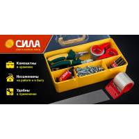 Эпоксидный клей СИЛА SEBL1-6 6 мл в шприце Б0002922