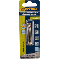 Сверло по металлу двустороннее (2 шт; 4.2 мм) ПРАКТИКА 037-800