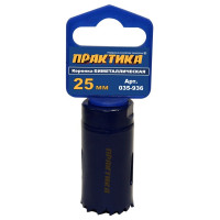 Коронка биметаллическая (25 мм) ПРАКТИКА 035-936
