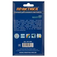 Клей для клеевого пистолета цветной (6 шт; 11х100 мм; 3 цвета) ПРАКТИКА 641-688