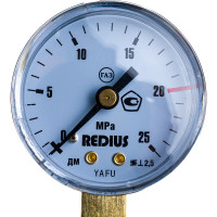 Регулятор аргоновый с ротаметром АР-40-КР1-Р REDIUS 055041