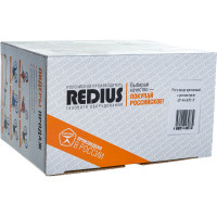 Регулятор аргоновый с ротаметром АР-40-КР1-Р REDIUS 055041