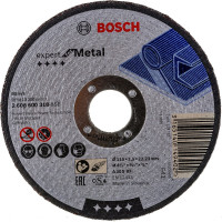 Диск отрезной по металлу 115х22,2 мм Bosch 2.608.600.318