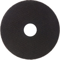 Диск отрезной по металлу 115х22,2 мм Bosch 2.608.600.318