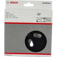 Тарелка шлифовальная жесткая для эксцентриковых шлифмашин GEX 150 мм BOSCH 2.608.601.116