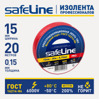 Изолента SafeLine 15/20 красный 9362