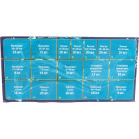 Набор прокладок для смесителя Сантехник № 3 MasterProf ИС.130852