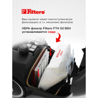 Фильтр НЕРА FILTERO FTH 02 для Bosch, Siemens 05291