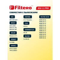 Мешки для пылесоса Bosch, Dewalt, Festool, Flex, Hilti, Nilfisk, Ryobi, Sparky, Stihl, Tmb, Корвет  трехслойные синтетические Filtero BSH 15 Pro 20л 2шт 05596