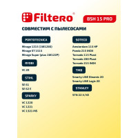 Мешки для пылесоса Bosch, Dewalt, Festool, Flex, Hilti, Nilfisk, Ryobi, Sparky, Stihl, Tmb, Корвет  трехслойные синтетические Filtero BSH 15 Pro 20л 2шт 05596