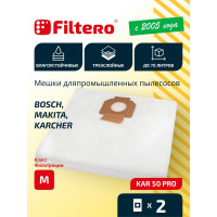 Мешки для пылесоса Karcher, Bosch, Dewalt, Festool, Flex, Hilti, Milwaukee, Nilfisk, Sparky, Thomas, Tmb, Корвет трехслойные синтетические Filtero KAR 50 Pro 70л 2шт 05608