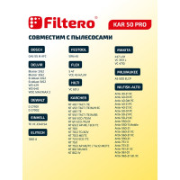 Мешки для пылесоса Karcher, Bosch, Dewalt, Festool, Flex, Hilti, Milwaukee, Nilfisk, Sparky, Thomas, Tmb, Корвет трехслойные синтетические Filtero KAR 50 Pro 70л 2шт 05608
