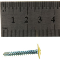 Саморез ПШC КРЕП-КОМП сверло 4,2х25 RAL1018 500шт пшс251018