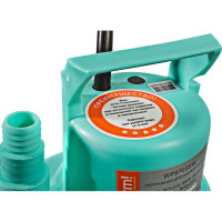 Насос для подъема воды с пола Sturm WP9703SW