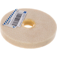 Круг шлифовальный 1 (150х20х32 мм; 25 А; 40СМ; F46 K/L) Волжский абразивный завод 004838