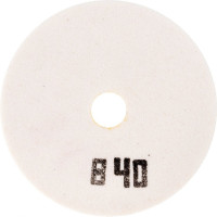 Круг шлифовальный 1 (200х25х32 мм; 25 А; 25СМ F60 K/L) Волжский абразивный завод 005814