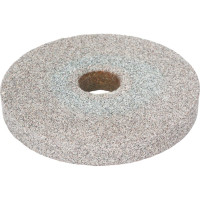 Круг шлифовальный 1 (150х20х32 мм; 64 С; 40СМ F46 K/L) Волжский абразивный завод 002218