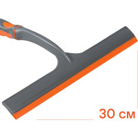 Водосгон для удаления воды (30 см) Airline AB-M-03