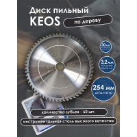 Диск пильный по дереву (254x30 мм; z60) для циркулярных и торцовочных пил KEOS WB254.60
