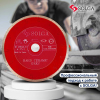 Диск алмазный сплошной (180 мм х 25,4/22,2 мм) HARD CERAMICS Solga Diamant 20010180