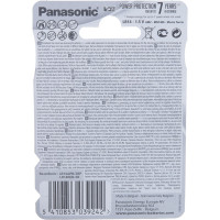 Щелочная батарейка LR14 C Alkaline 1.5В бл/2 Panasonic 5410853039242
