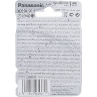 Щелочная батарейка LR20 D Alkaline 1.5В бл/2 Panasonic 5410853039211