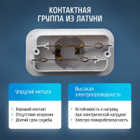 Разветвитель - электрический двойник 6А ФОТОН АМ 6-2 12321