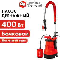 Дренажный насос QUATTRO ELEMENTI Drenaggio 400 FLES 241-796