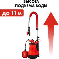 Дренажный насос QUATTRO ELEMENTI Drenaggio 400 FLES 241-796