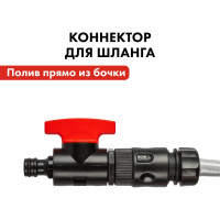 Дренажный насос QUATTRO ELEMENTI Drenaggio 400 FLES 241-796