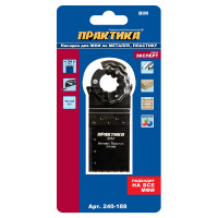 Насадка для МФИ (34 мм) ПРАКТИКА 240-188