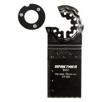 Насадка для МФИ (34 мм) ПРАКТИКА 240-188