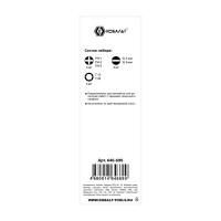 Отверточная рукоятка Ultra Grip телескопическая с набором бит КОБАЛЬТ 646-690