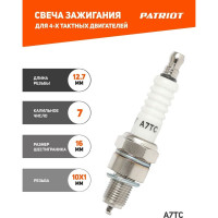 Свеча для 4-х тактных двигателей A7TC (шестигранник 16) PATRIOT 841102230