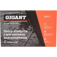 Набор отверток с магнитным наконечником Gigant 11 предметов GSS 11